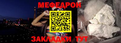 кокаин Заводоуковск