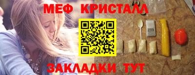 кокаин Заволжье
