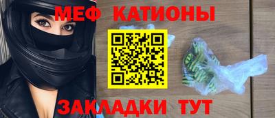 кокаин Заволжье