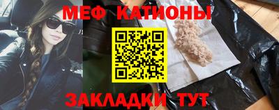 кокаин Заволжье