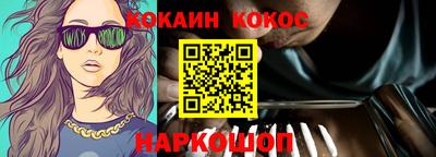 мяу мяу мука Жуковский