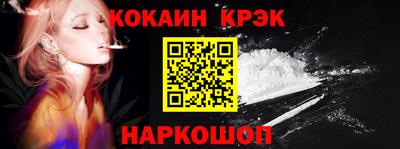 мяу мяу мука Жуковский