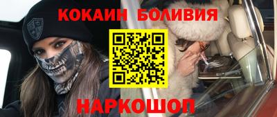 мяу мяу мука Жуковский