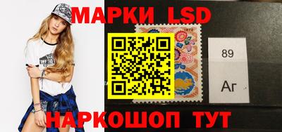 кокаин Заволжье