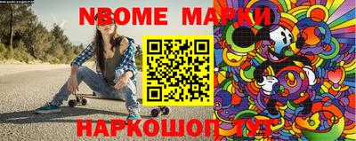 мяу мяу мука Жуковский