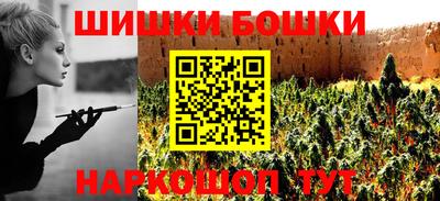 кокаин Заводоуковск