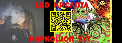 кокаин Заволжье