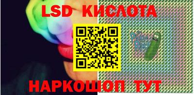 кокаин Заволжье