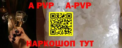 мяу мяу мука Жуковский