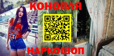 кокаин Заволжье