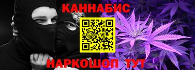 кокаин Заводоуковск