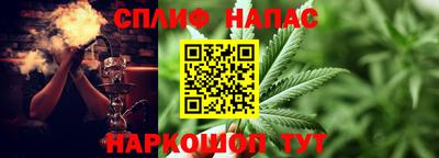 кокаин Заволжье