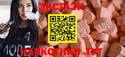 кокаин Заволжье