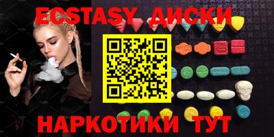 кокаин Заволжье