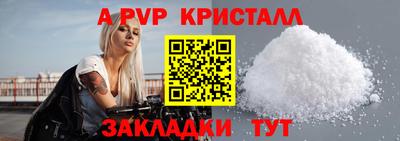 мяу мяу мука Жуковский