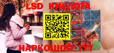 кокаин Заволжье