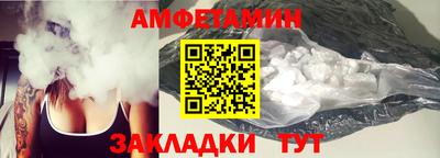 кокаин Заводоуковск