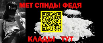 мяу мяу мука Жуковский