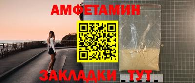 кокаин Заводоуковск