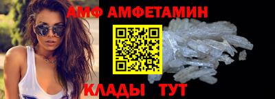 кокаин Заводоуковск