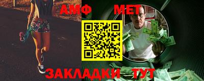 кокаин Заволжье