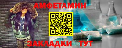 кокаин Заволжье