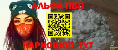 мяу мяу мука Жуковский