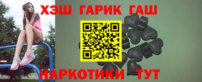 мяу мяу мука Жуковский