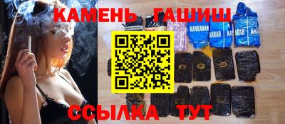 мяу мяу мука Жуковский