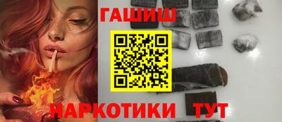 кокаин Заводоуковск