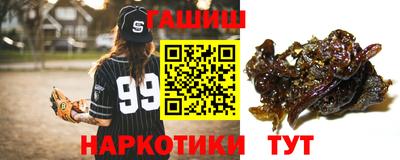 кокаин Заводоуковск