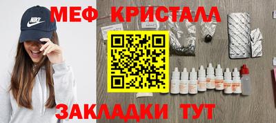 кокаин Заволжье