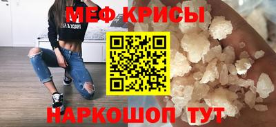 кокаин Заводоуковск