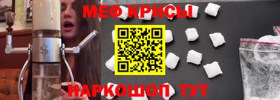 кокаин Заводоуковск
